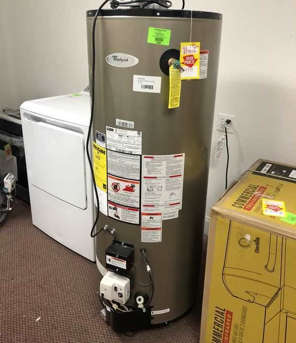 50 Gallon Gas Water Heater 🙈✔️⏰⏰⚡️🍂🔥😀🙈✔️⏰⚡️🍂🔥😀🙈✔️⏰⚡️🍂 Appliance Liquidation!!!!!!!!!!!!!!!!!!! N0