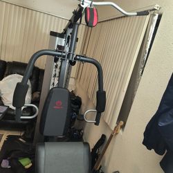 Marcy mwm-988 Weight Machine