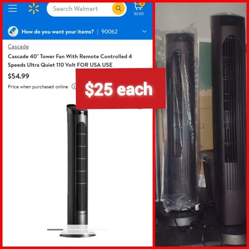 Cascade Tower Fan with Control ***(Only Works with Control)*