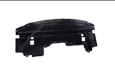 Nissan Maxima/Altima Engine Splash Shield Under Cover Guard For 2007-2010 Nissan Altima 09-14 Maxima