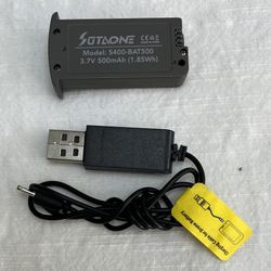 Spare Rechargeable Drone Battery For S400 Drone 500mAh, 3.7 Volt