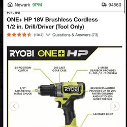 Ryobi Drill Super Strong Brand New