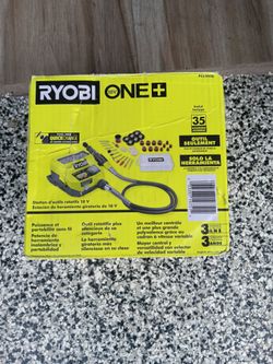 ROTARY TOOL RYOBI 18V TOOL ONLY