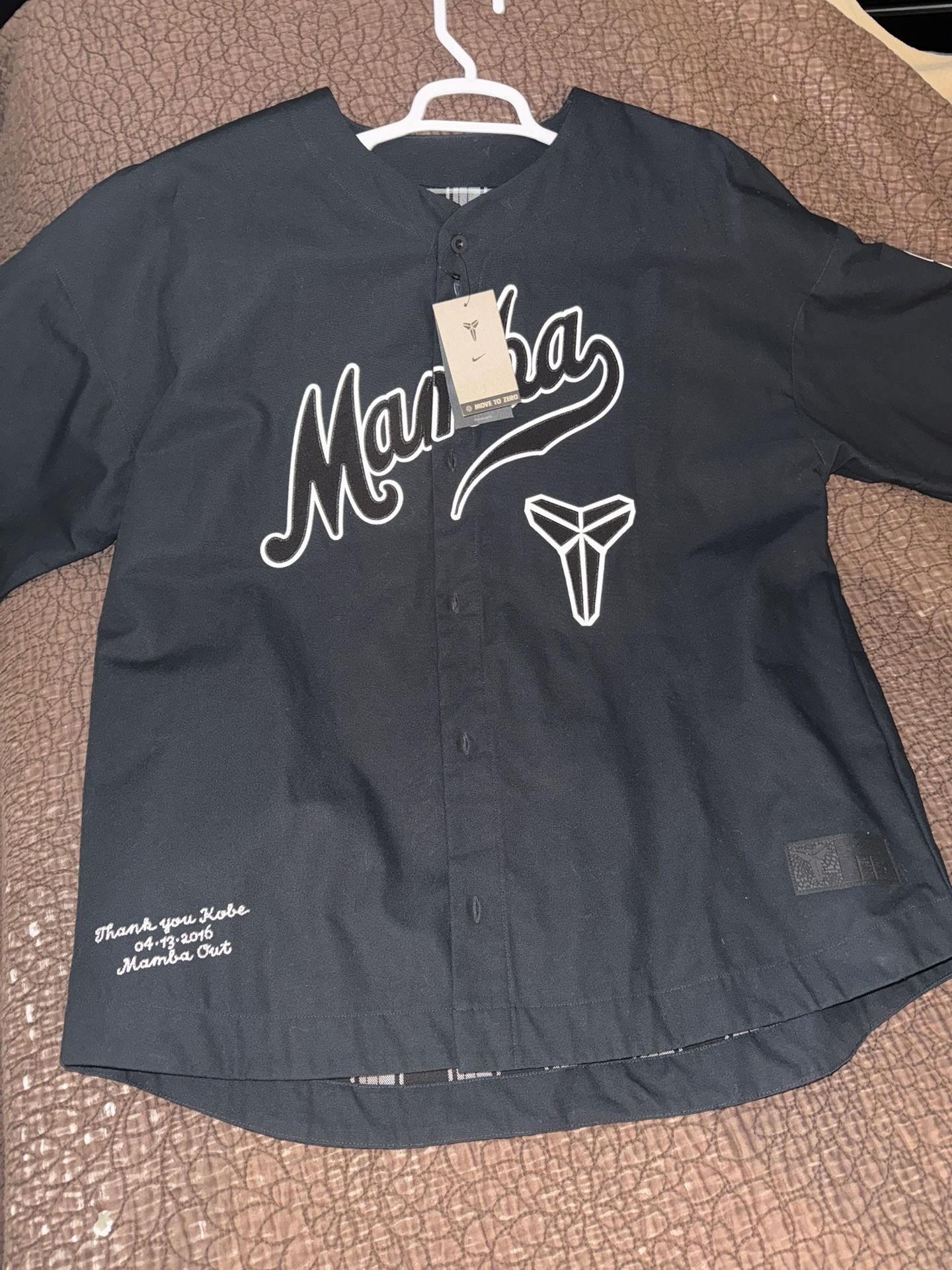 Nike Kobe Baseball Jersey