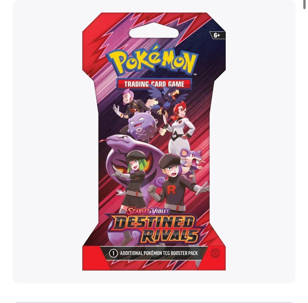 Destined Rivals Sealed Box Of Sleeved Packs