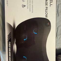 Brand new well massage pillow