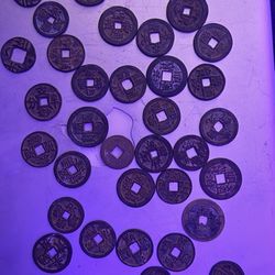 Chinese Coins 