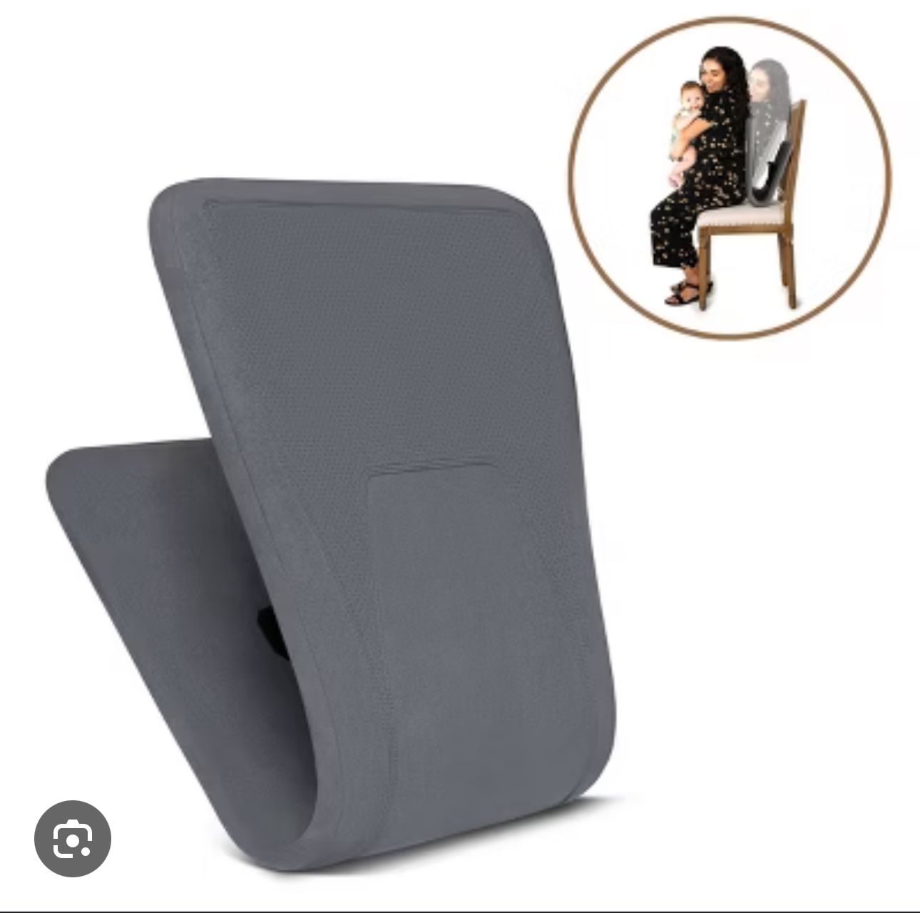Ready Rocker W/ Extra Beige Cover