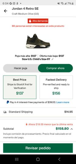 Used 1 Time ONLY