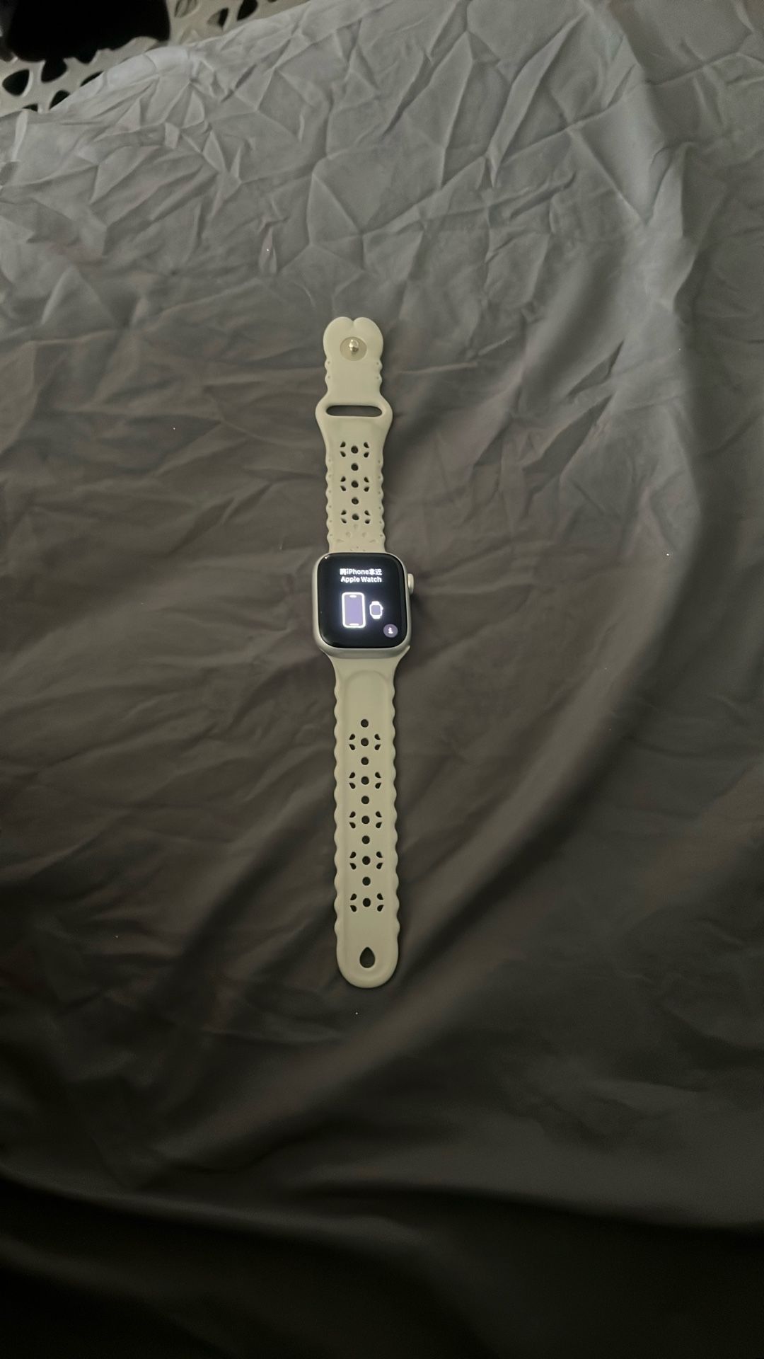 Apple Watch 41 MM Series 8 Aluminum 
