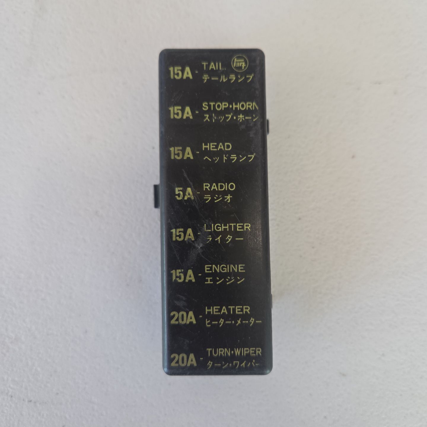Image #1