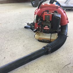 Leaf blower Needs Primer Plastic Broken