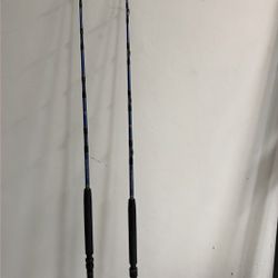 2 Ocean Master Fishing Rods. 