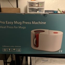 Pro easy mug press machine