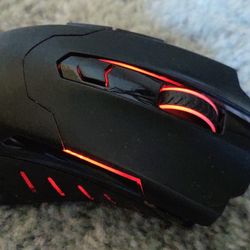 Gaming mouse