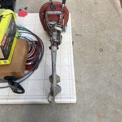 Boat Motor