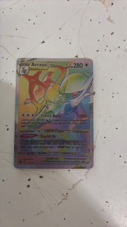 Rayquaza VMAX card from the Trainer Gallery set