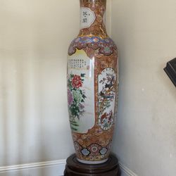 Chinese Vase. 