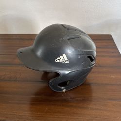 Adidas baseball helmet