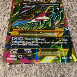 2mega Pokémon’ Cards MRayquazaEx And MAerodactylEx
