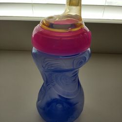 Nuby Baby Water Bottle 