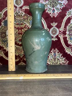 Vintage Korean Celadon Porcelain Vase