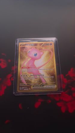Mew ex 151