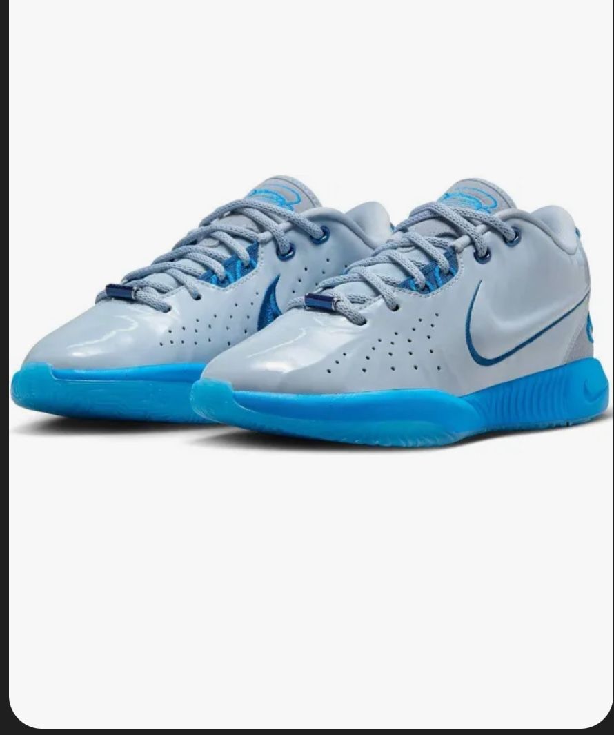 Nike LeBron XXI Basketball Shoes