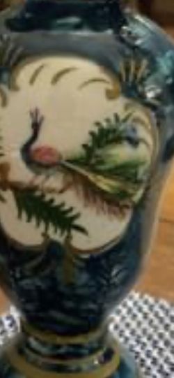 Vintage H. Bequet Belgium Peacock Vase