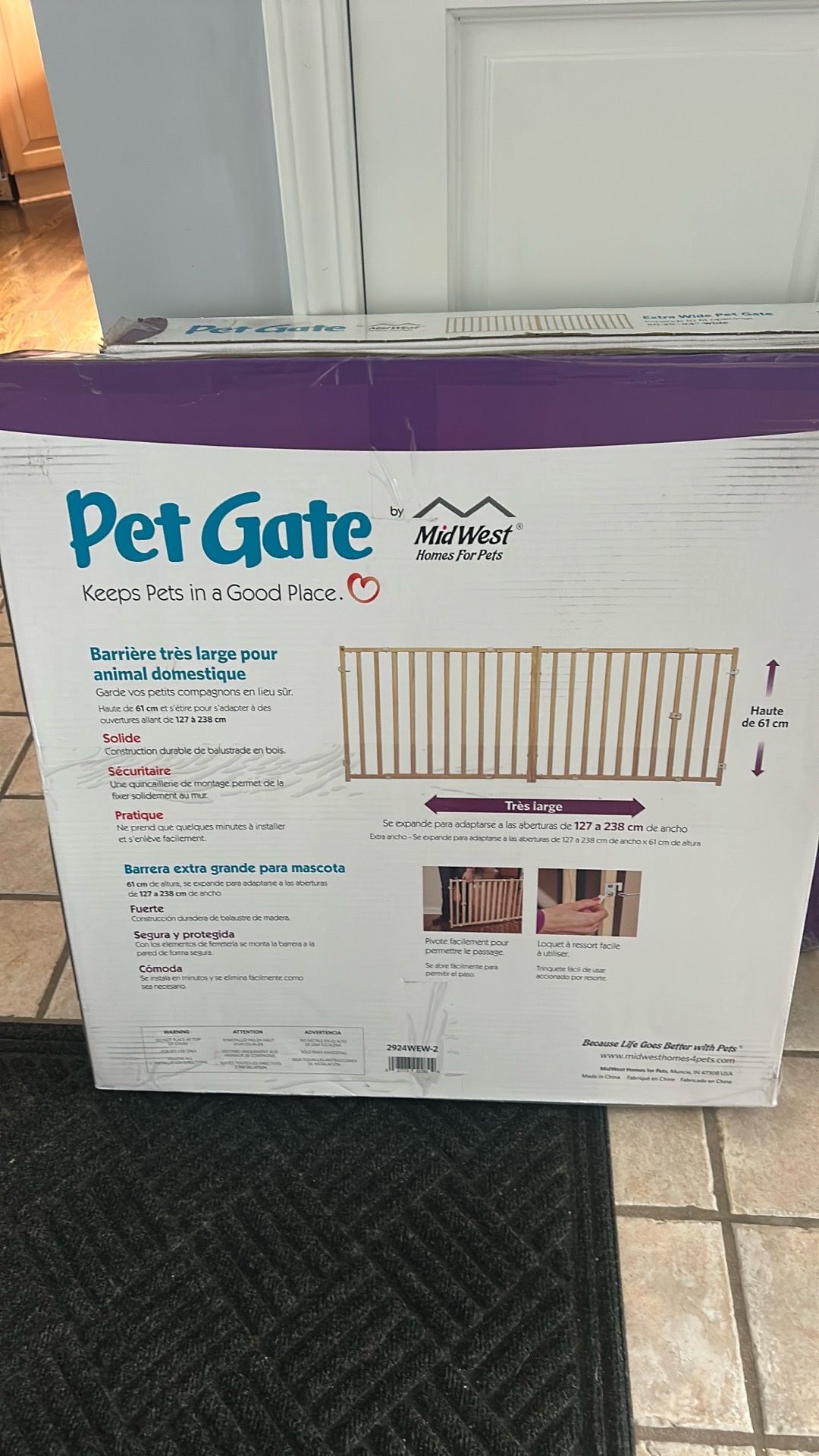 Pet Gate 50.25” - 94 wide