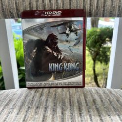 King Kong (2005) – HD DVD 
