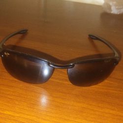 Maui Jim Sport Performance Sunglasses