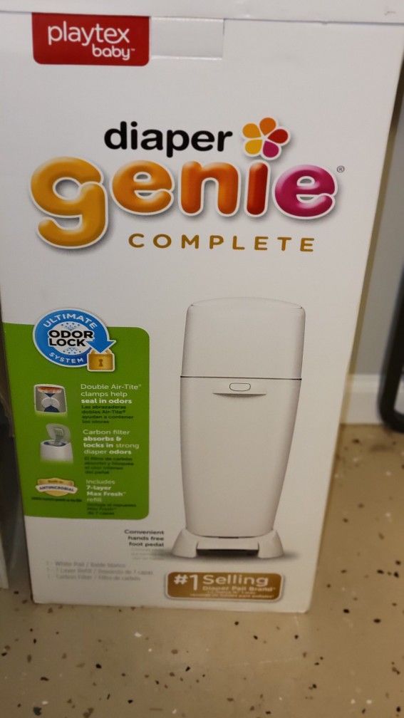Slightly Used