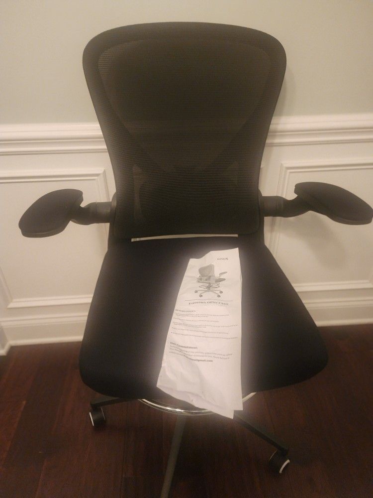 *** DRAFTING CHAIR - NEW ***
