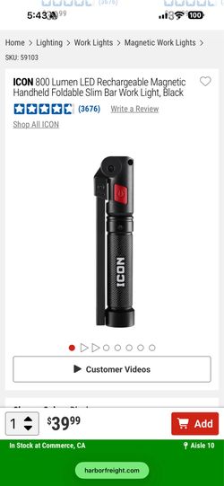 Icon flashlight