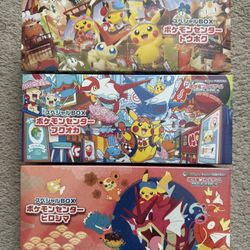 Brand New Sealed Pokemon Center Japan Special Box