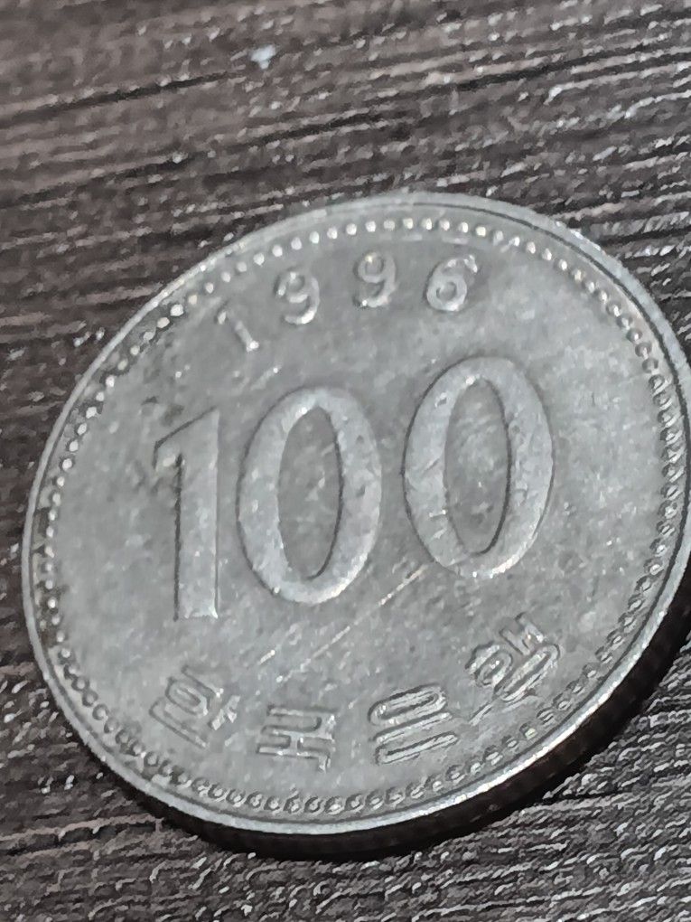 This One Is A Very Great Piece For Your Collection 