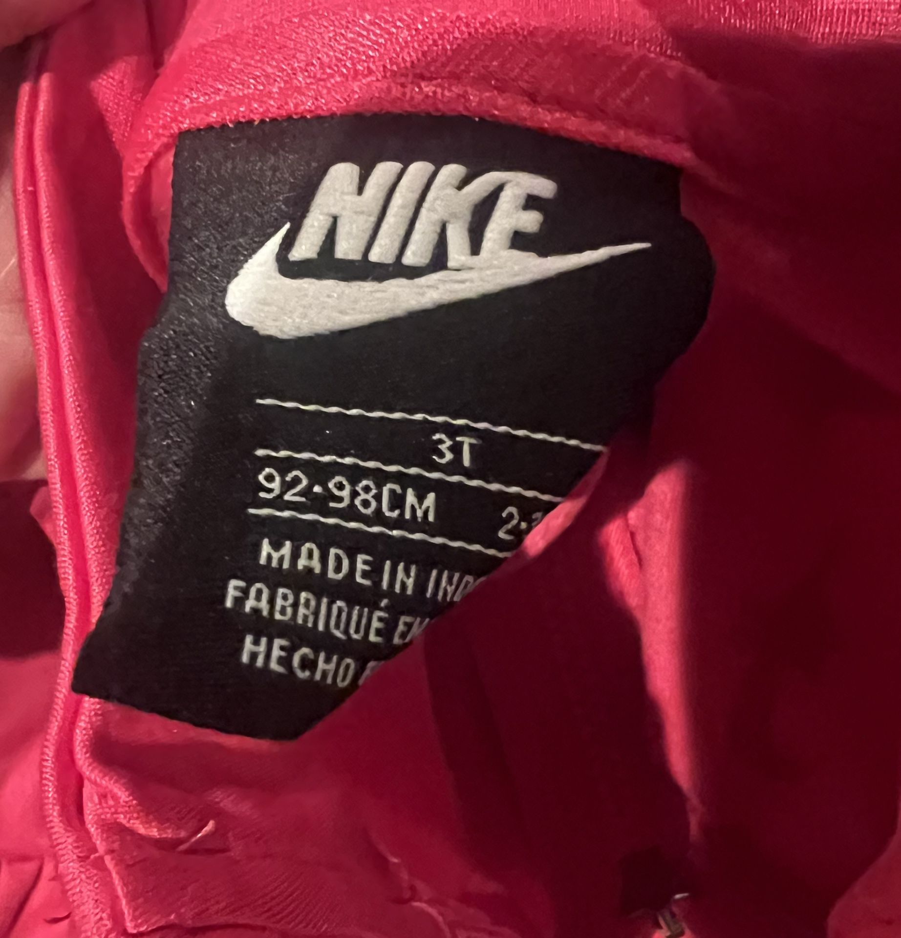 Nike