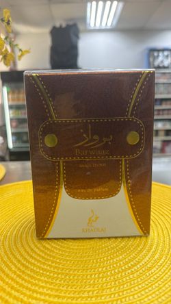 Khadlaj Barwaaz Saddle Brown Eau de Parfum