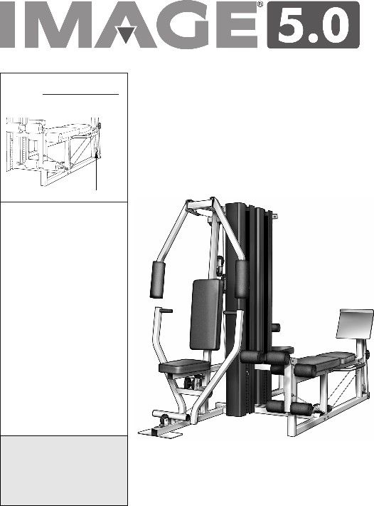 Image 5.0 Home Gym