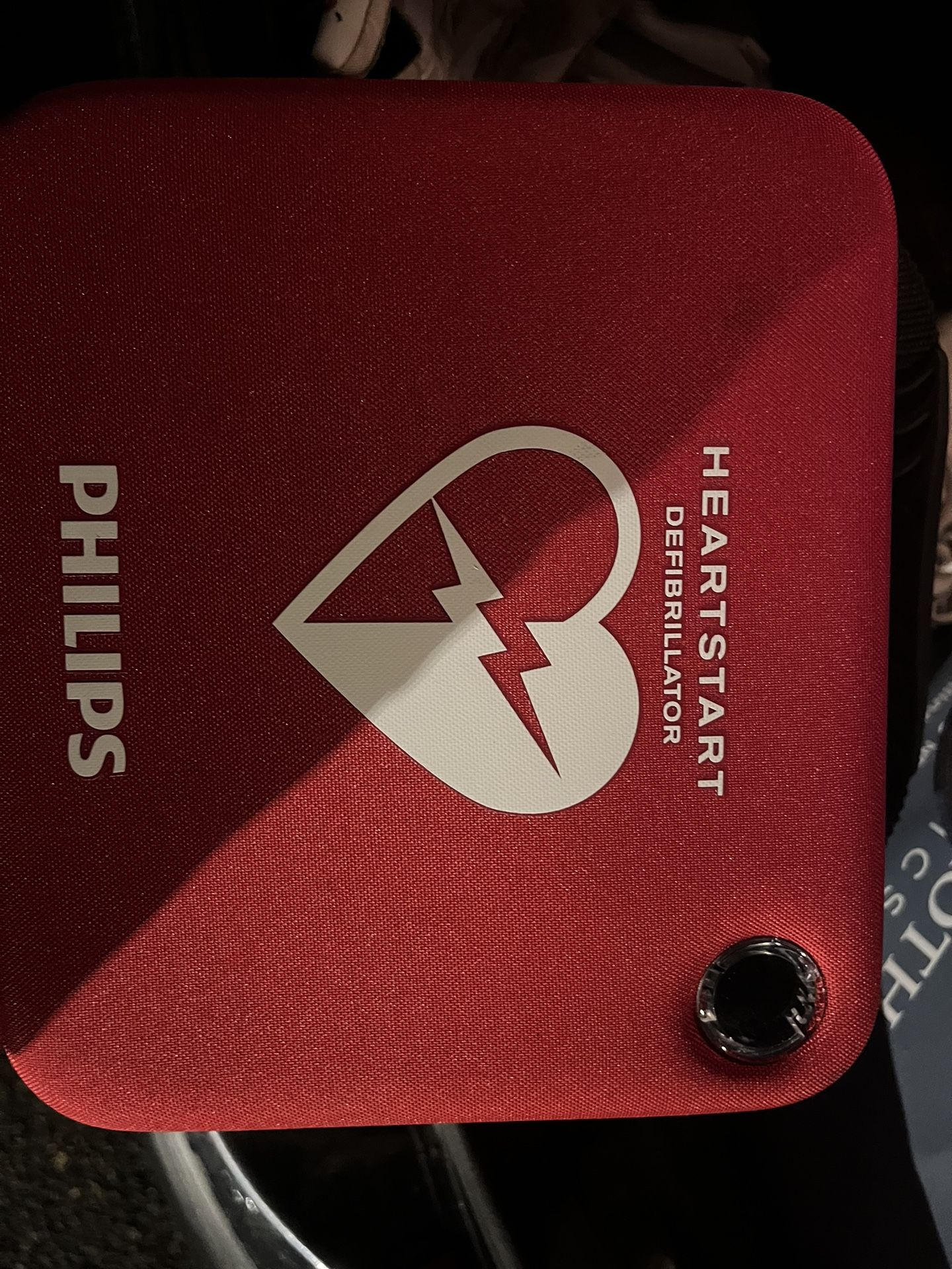 Phillips HeartStart