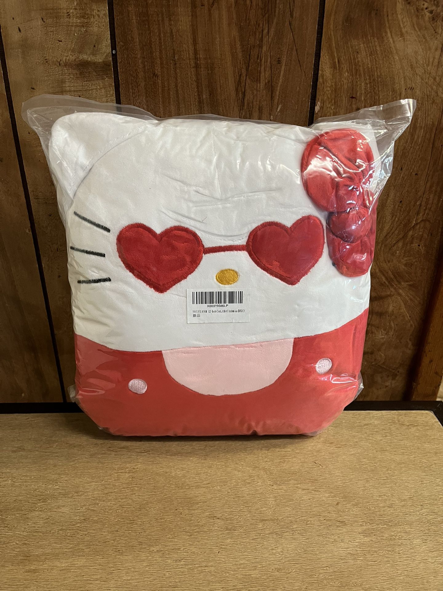Brand New Hello Kitty with Red Glasses. 12in. Stuffed Animal 
