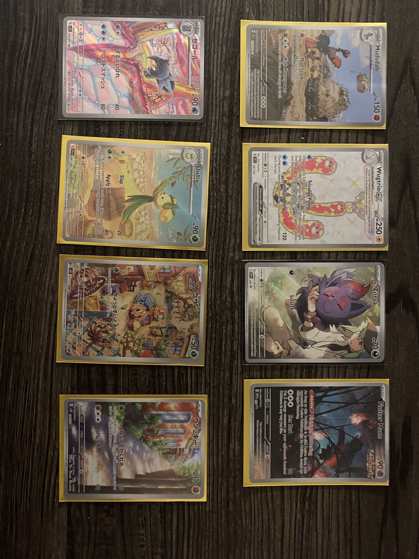 Pokemon Cards
