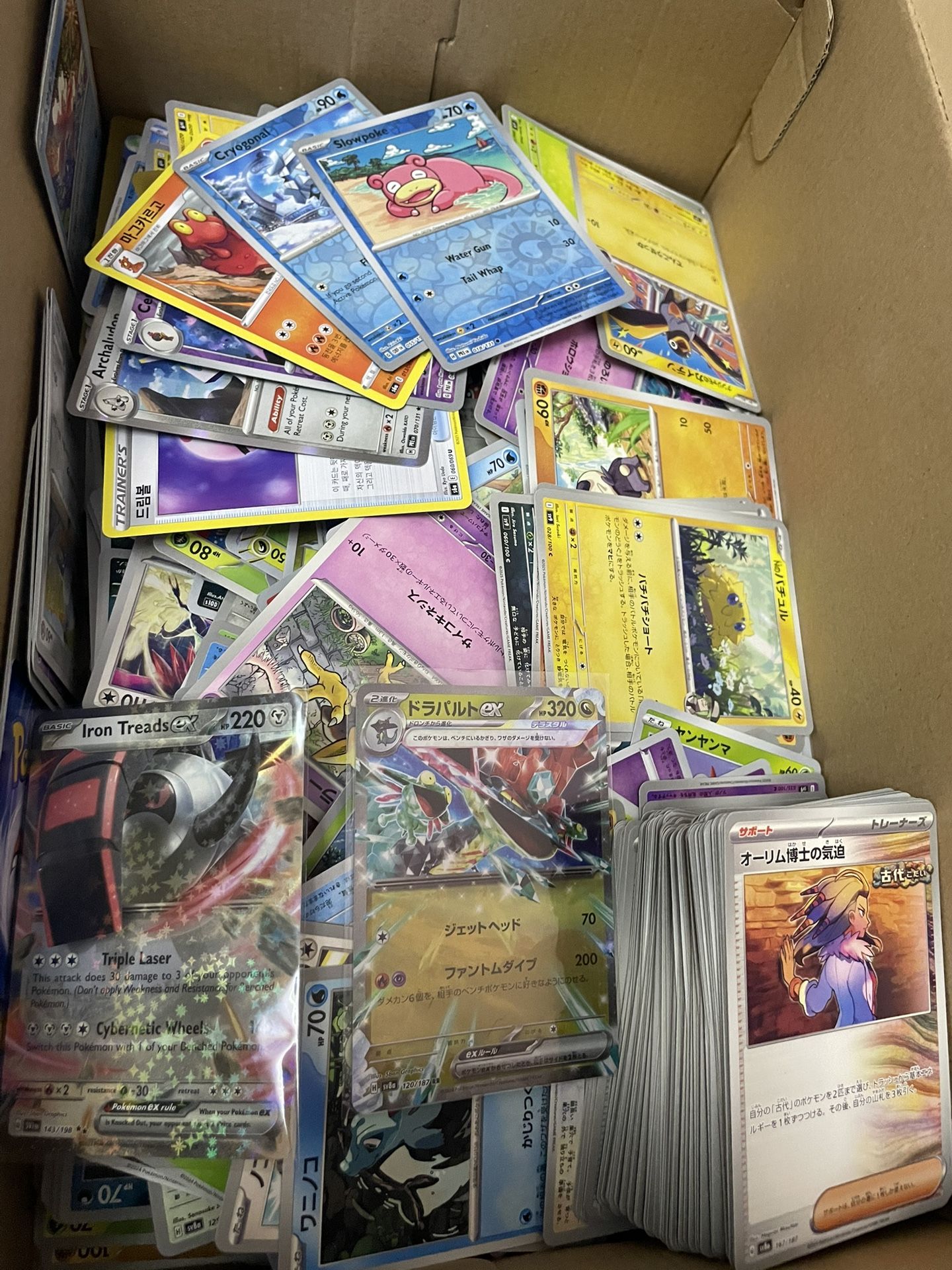 800+ Pokemon Cards