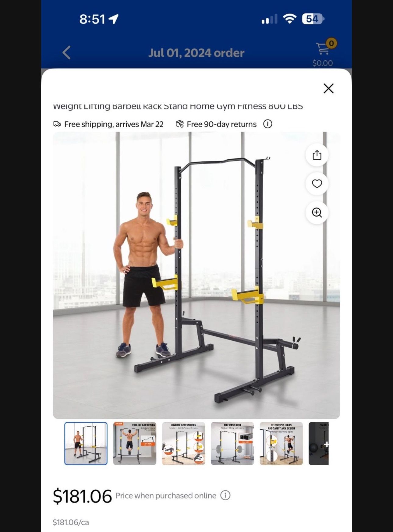 Squat Rack