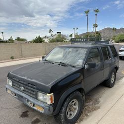 1995 Nissan Pathfinder