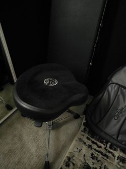 Drum Troné