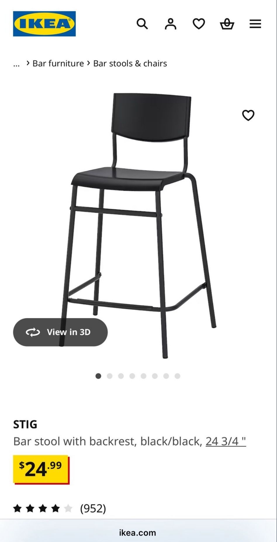 IKEA Bar Stool