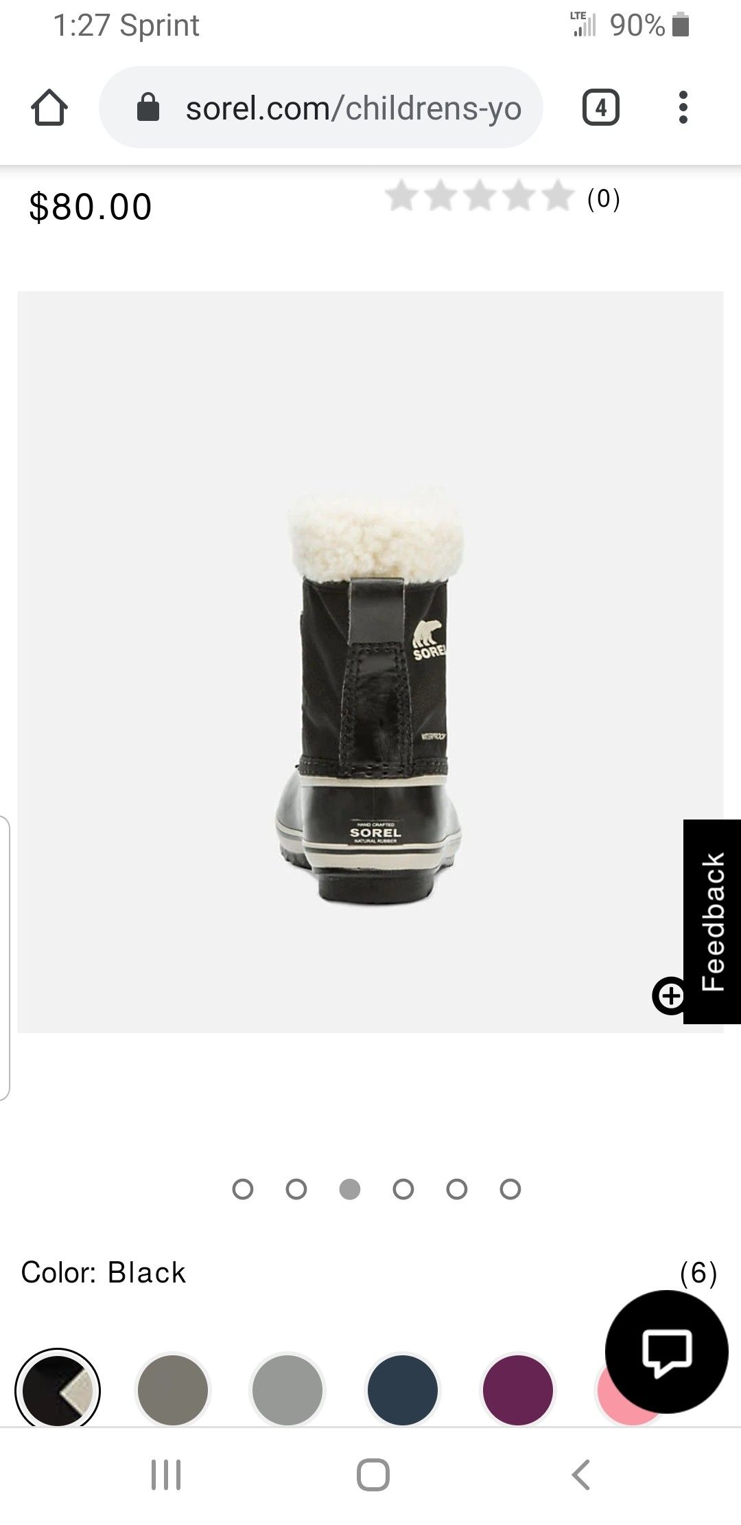 Children's winter boots - Sorel