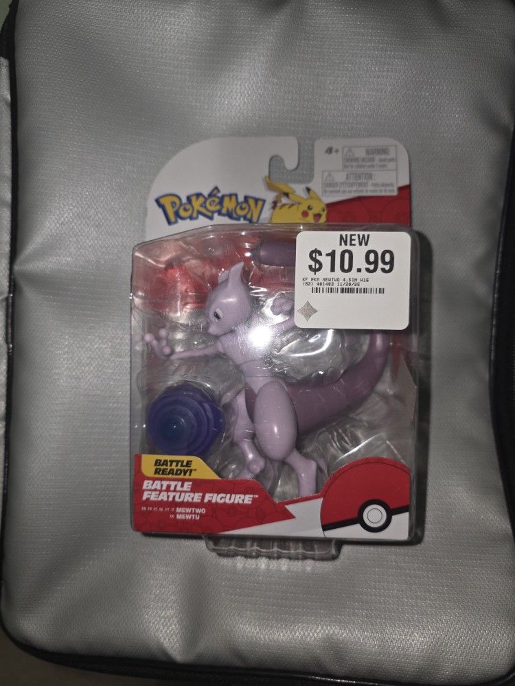 Mewtwo Gift Box